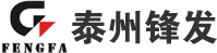 长沙方平电子元件生产有限公司发电机组